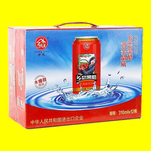 匠心獨具 四川成都土特產(chǎn)包裝盒設(shè)計中的文化傳承與創(chuàng)新