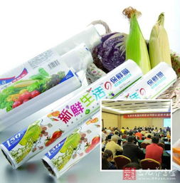 食品紙包裝容器 環(huán)保油墨印刷引領(lǐng)綠色包裝新趨勢(shì)