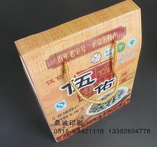 食品包裝用紙 保障安全與提升體驗的雙重使命