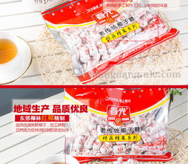 春光椰子糖 海南老傳統(tǒng)的蠟紙包裝與焦糖甜蜜