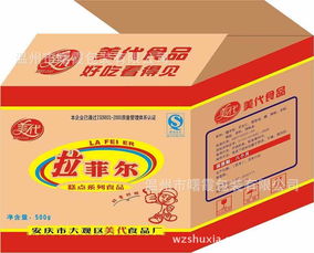 溫州市食品包裝用紙及C瓦食品盒批發(fā)價格概覽 以獼猴桃、楊梅、蘋果等水果為例