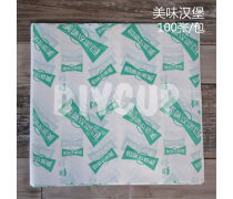 守護“舌尖安全”與“綠色未來” 食品包裝用紙的深度解析