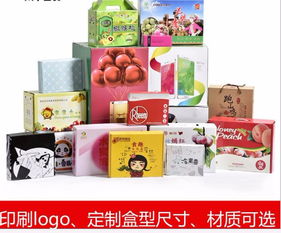 專業(yè)定制，安心之選——珠海加嘉印服務(wù)中山、江門地區(qū)的食品包裝紙盒印刷方案