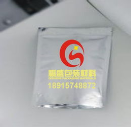 無錫地區(qū)屏蔽袋、防靜電復(fù)合袋、金屬袋解析 生產(chǎn)廠家、價格與食品包裝用紙的關(guān)聯(lián)