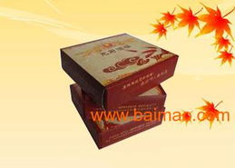 邢臺廣告盒抽與廣告錢夾紙廠家 食品包裝用紙的專業(yè)定制與服務(wù)
