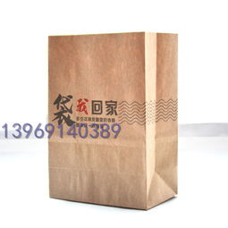 食品包裝牛皮紙報價解析與廠家選擇指南
