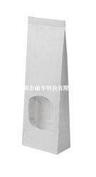 包裝藝術(shù)與科技的交匯 深圳麗爾科技如何重塑紙袋與包裝紙的行業(yè)標(biāo)桿