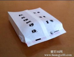 食品包裝用紙袋 綠色環(huán)保與商業(yè)實(shí)用的解構(gòu)