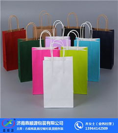 合肥環(huán)保紙袋 綠色包裝的領(lǐng)航者——優(yōu)質(zhì)商家助力廣告宣傳與食品安全