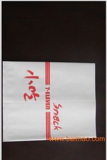 食品安全新選擇 淋膜包裝紙4018與紙袋的工業(yè)應(yīng)用解析