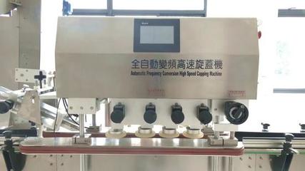 漳州工匠柯梅水 科技型企業(yè)創(chuàng)新發(fā)展的“領(lǐng)路人”——食品包裝用紙領(lǐng)域的改革先鋒