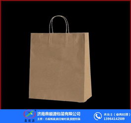食品手提袋選擇與鑫順源包裝的卓越品質(zhì) |